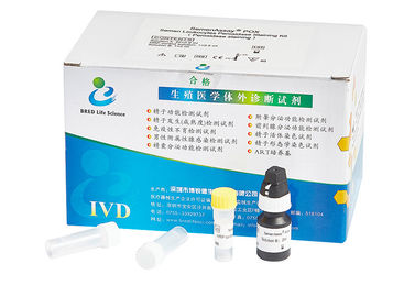 Equipo 40T/Kit de la prueba de los leucocitos de la muestra del semen para la investigación masculina de la infección del aparato reproductor