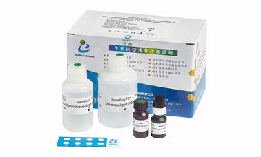 Equipo anti AMH CLIA Kit For Adult Females de la prueba de la hormona de Mullerian del análisis del suero