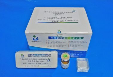 Kit de ensayo de unión de hialuronano de esperma, herramienta de diagnóstico, Kit de prueba de fertilidad masculina