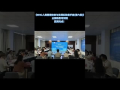 ¡Taller Nacional de Capacitación para Asistentes de Enseñanza, para el 6to Manual de Laboratorio de la OMS, completado con éxito!