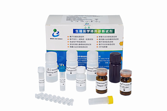 Kit para la determinación del nivel de fructosa en el plasma seminal (método enzimático)