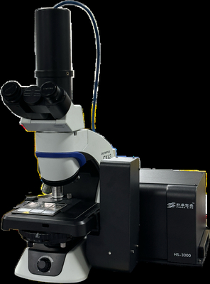 Analisador de calidad del esperma (HS-3000)