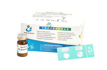Kit de ensayo de unión de hialuronano de esperma, herramienta de diagnóstico, Kit de prueba de fertilidad masculina