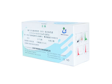 Kit de prueba de fertilidad masculina de esperma Especies reactivas de oxígeno DCFH-DA Kit de tinción roja MitoSOX